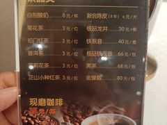 -弘雅饭店