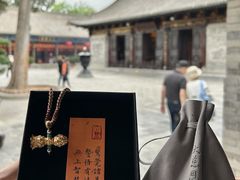 -大慈恩寺(大雁塔)