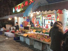 -仲雅水果大卖场(仲雅苑店)