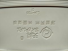 -功德林(南京西路店)