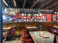 -大师兄·西北风味食集(增城合生汇店)