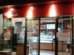 门面-85度C(大连店)