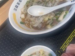 -三品王(万象城店)