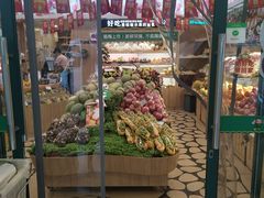 门面-百果园(芳华路店)