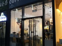 门面-COFFEE HOLIC(朝外SOHO店)