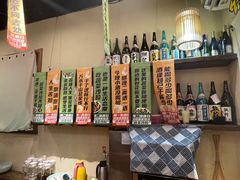 -三月居酒屋(青年大街店)