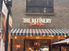 -THE REFINERY