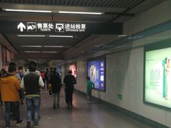 -桂林站
