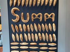 -Summ Bakery