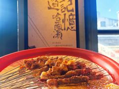 -北三老太太烧烤(人生一串上榜店)