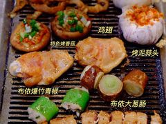 -烧烤季休闲餐厅(贵阳蟠桃宫店)