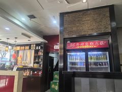 -湘桂人酒楼(西便门店)