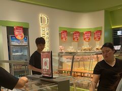 -顶东面包花园·生日蛋糕(太平店)