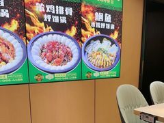 -满兴咱妈烀饼铁锅炖(兰州北街店)