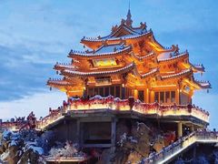 -老君山风景名胜区