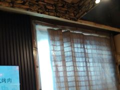 -名扬烤肉(起源店)