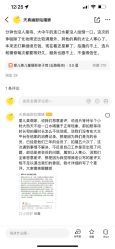 点击看大图 -爱儿美儿童摄影亲子馆(五路居店)