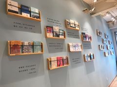 -猫的天空之城概念书店(北戴河蔚蓝海岸店)