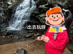 -藏龙百瀑风景区