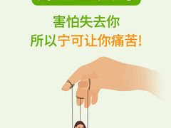 -上海嘉宁·心理咨询中心