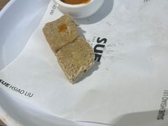 -苏小柳点心·手作小笼包(浦东嘉里城分院)