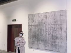 -辽河美术馆