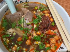 -鑫震源·苏式大虾生煎(山塘街店)