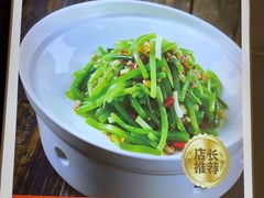 -阿瓦山寨·湘菜现炒·剁椒鱼头王(咸阳总店)