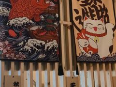 -信日本料理(信义坊店)