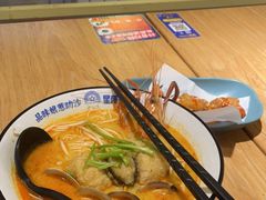 -星椰叻沙·椰浆鲜虾面(江南西店)