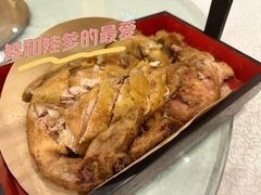 葫芦鸡-西安饭庄·非遗陕菜(钟楼店)