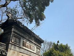 -秋霞圃