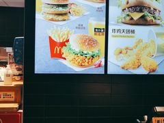 -麦当劳(北京大兴机场二层国内到达(安检外)店)