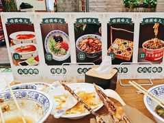 -咂摸(南锣鼓巷店)