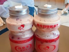 -喜茶(永旺梦乐城店)