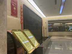 -便宜坊烤鸭店(科创店)