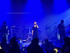 -KEZEE Music Live