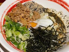 -霸吗拉面