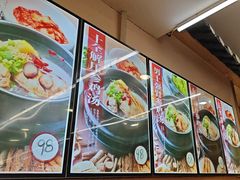 -高社长参鸡汤(高丽街店)
