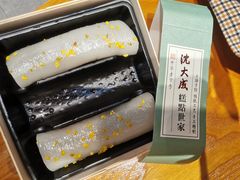 条头糕-沈大成(城隍庙店)