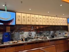 自助取餐区-松鹤楼面馆(飞州国际广场店)
