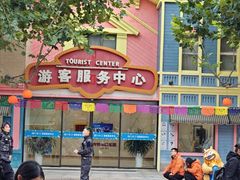 -青岛方特梦幻王国