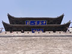 -雁门关景区