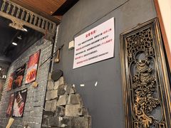 -欧阳小姐在成都(鼓楼店)
