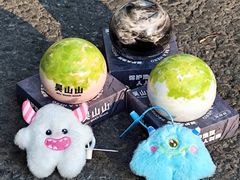 -吴山山·椰子酸奶(天河南店)