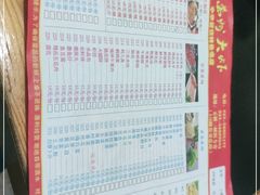 -万州大虾(五桥店)