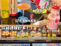-康帝国际酒店-艾斯本自助西餐厅