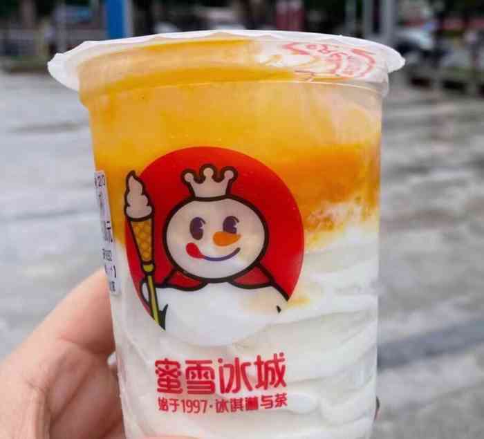 蜜雪冰城(锦丰广场店)-"[服务铃]服务:店里有个小哥哥总是带着甜.