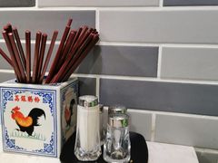 -荔银肠粉(建六店)