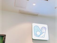 -牛油果大师寿司(瑞景店)